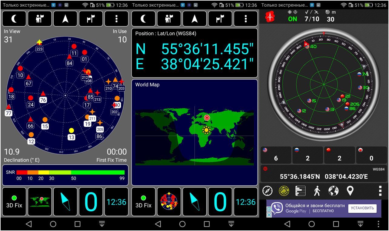 Обзор смартфона Huawei Honor 6C: "неуцененный" середнячок