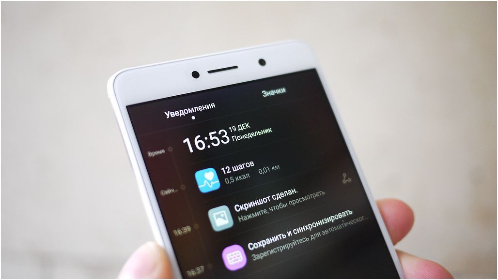 Обзор смартфона Huawei Honor 6X: двухкамерный и доступный (обзор, смартфона, huawei, honor, двухкамерный) Обзор смартфона Huawei Honor 6X: двухкамерный и доступный