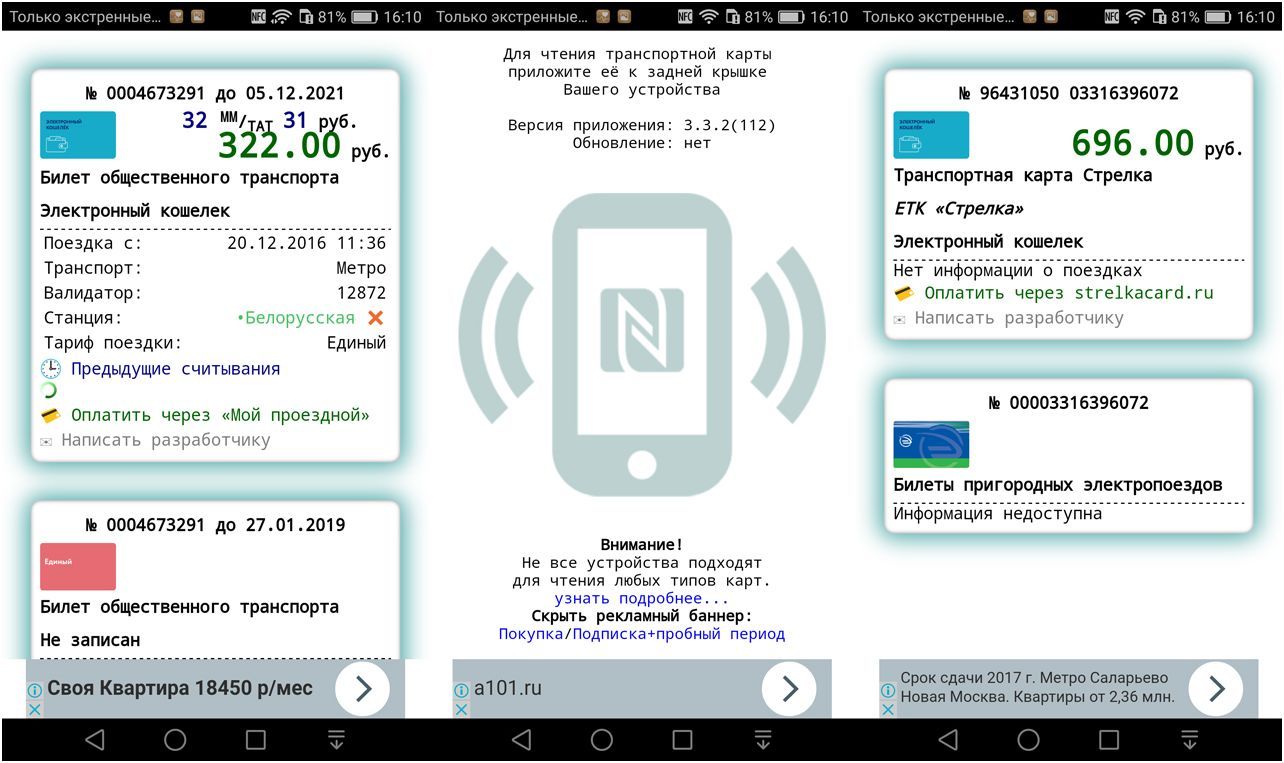 Обзор смартфона Huawei Honor 6X: двухкамерный и доступный (обзор, смартфона, huawei, honor, двухкамерный) Обзор смартфона Huawei Honor 6X: двухкамерный и доступный