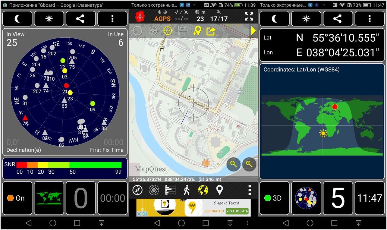 Обзор смартфона Huawei Honor 6X: двухкамерный и доступный (обзор, смартфона, huawei, honor, двухкамерный) Обзор смартфона Huawei Honor 6X: двухкамерный и доступный