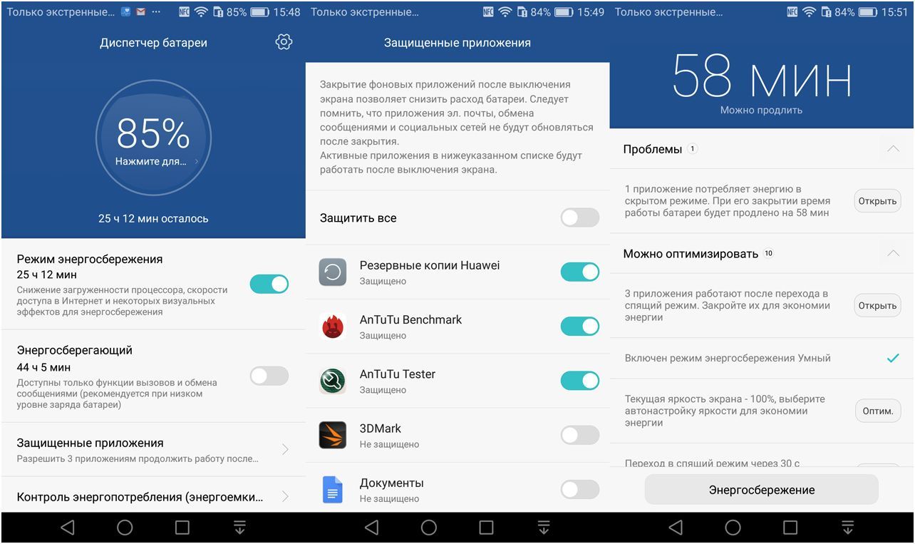 Обзор смартфона Huawei Honor 6X: двухкамерный и доступный (обзор, смартфона, huawei, honor, двухкамерный) Обзор смартфона Huawei Honor 6X: двухкамерный и доступный