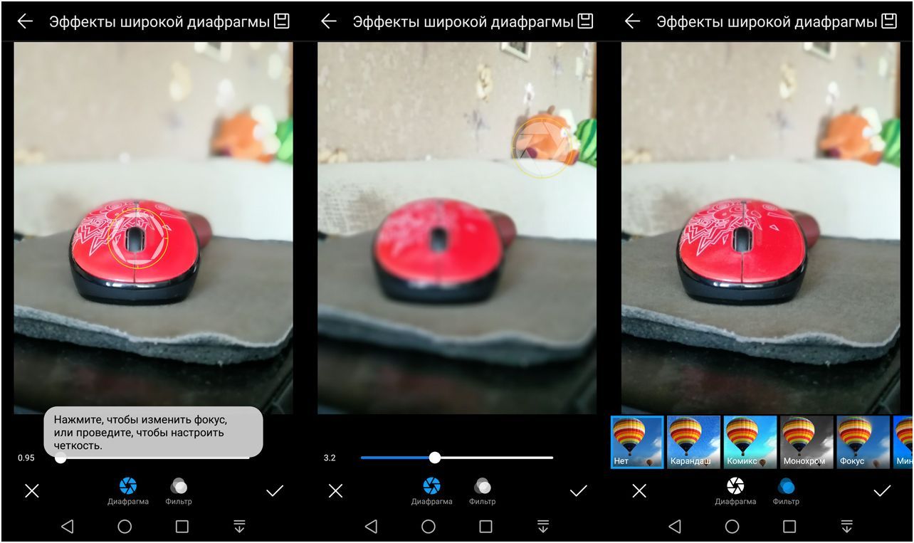 Обзор смартфона Huawei Nova 2: компактный "портретист"