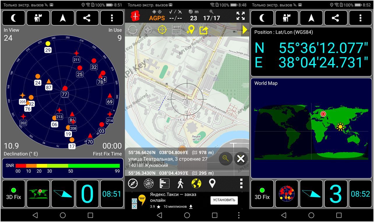 Обзор смартфона Huawei Nova 2: компактный "портретист"