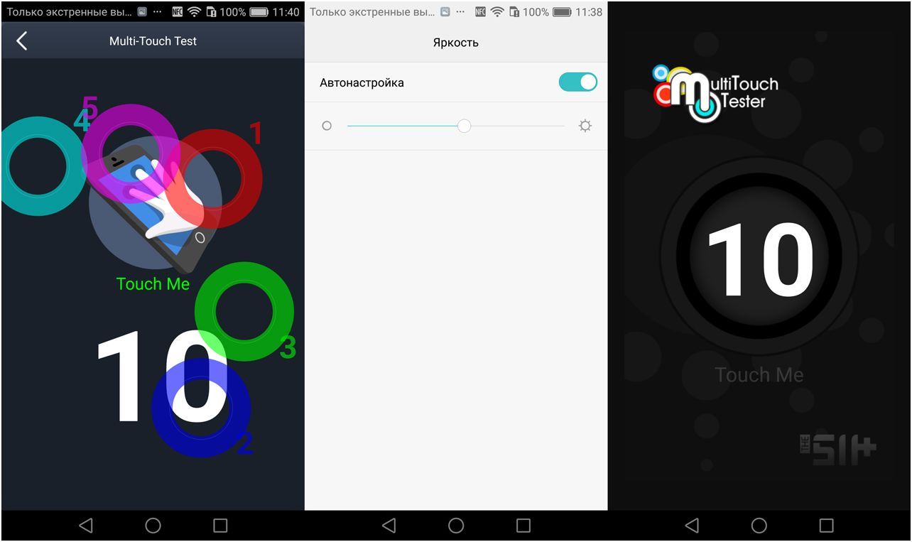 Обзор смартфона Huawei Nova Plus: модельный середнячок