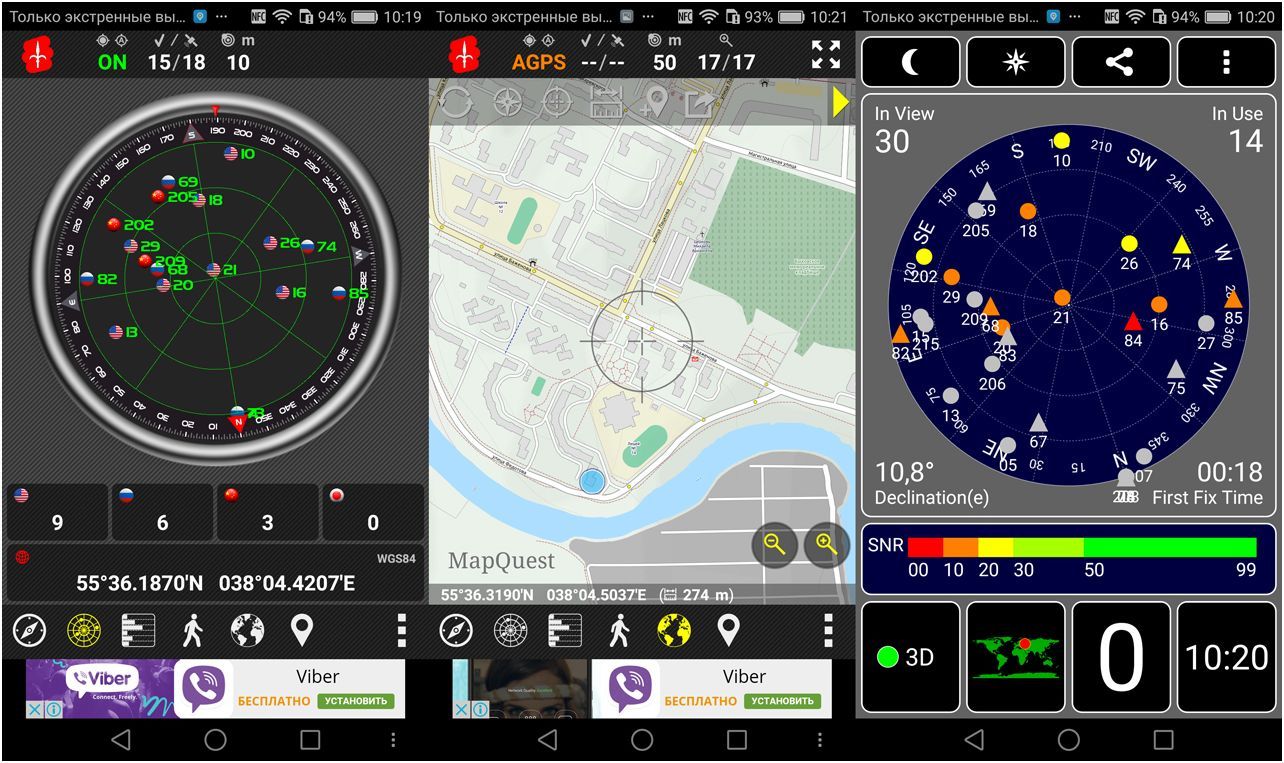 Обзор смартфона Huawei Nova Plus: модельный середнячок