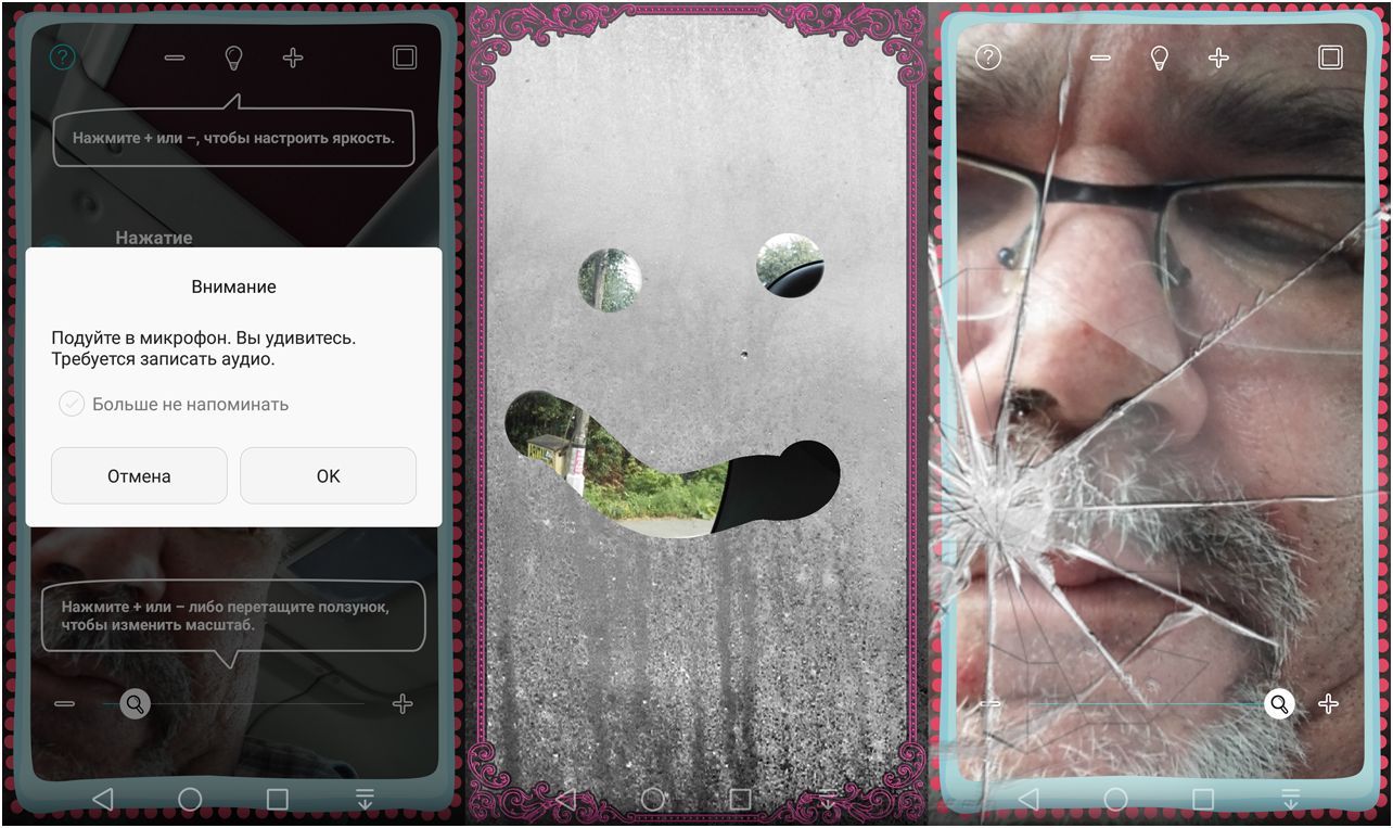 Обзор смартфона Huawei P8: сверхтонкий, двухсимочный, металлический (обзор, смартфона, huawei, сверхтонкий) Обзор смартфона Huawei P8: сверхтонкий, двухсимочный, металлический