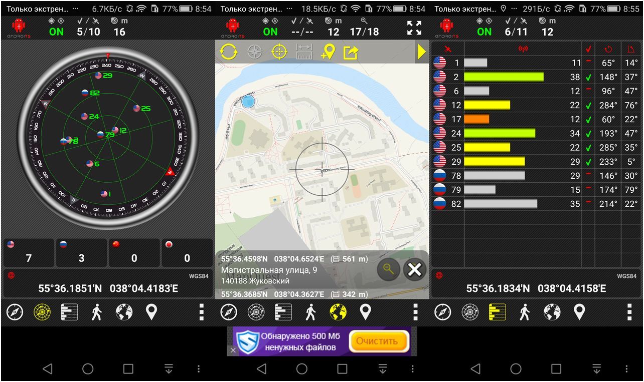 Обзор смартфона Huawei P8: сверхтонкий, двухсимочный, металлический (обзор, смартфона, huawei, сверхтонкий) Обзор смартфона Huawei P8: сверхтонкий, двухсимочный, металлический