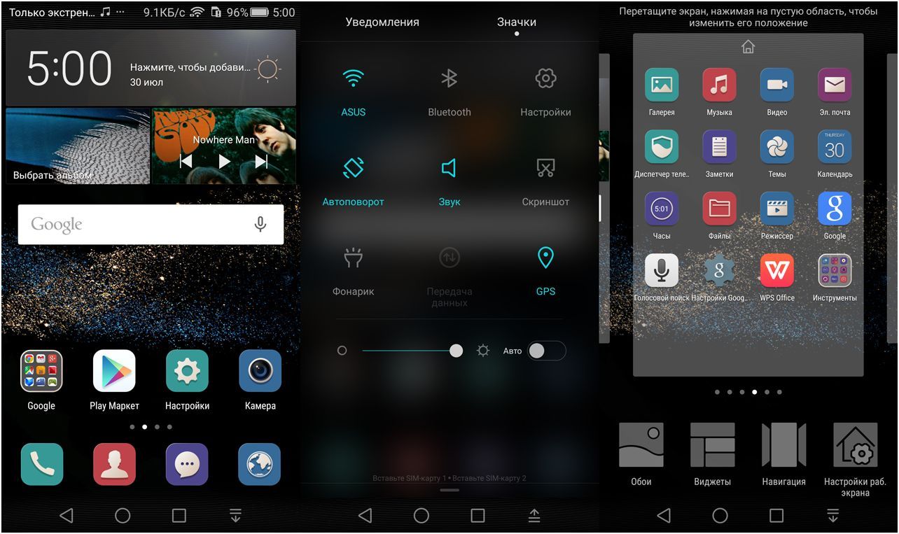 Обзор смартфона Huawei P8: сверхтонкий, двухсимочный, металлический (обзор, смартфона, huawei, сверхтонкий) Обзор смартфона Huawei P8: сверхтонкий, двухсимочный, металлический