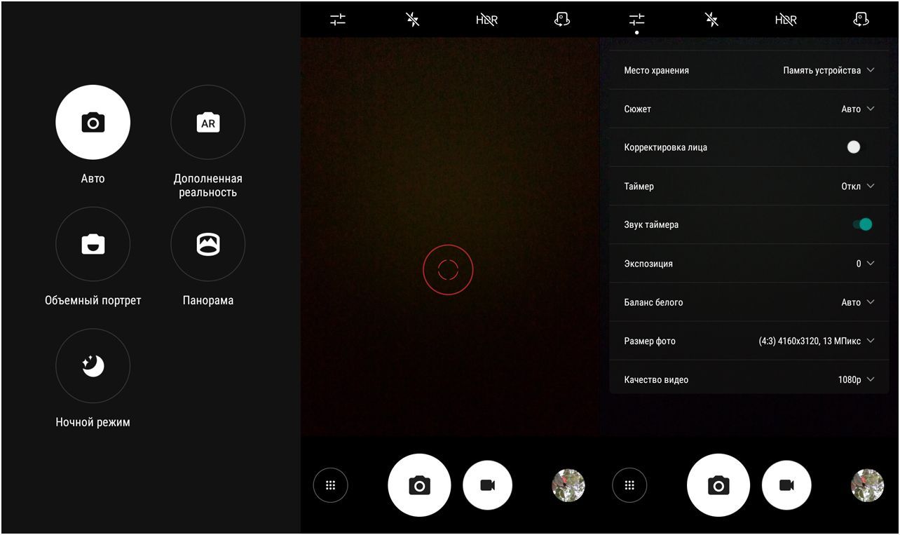 Обзор смартфона Lenovo Phab 2: карманный кинотеатр