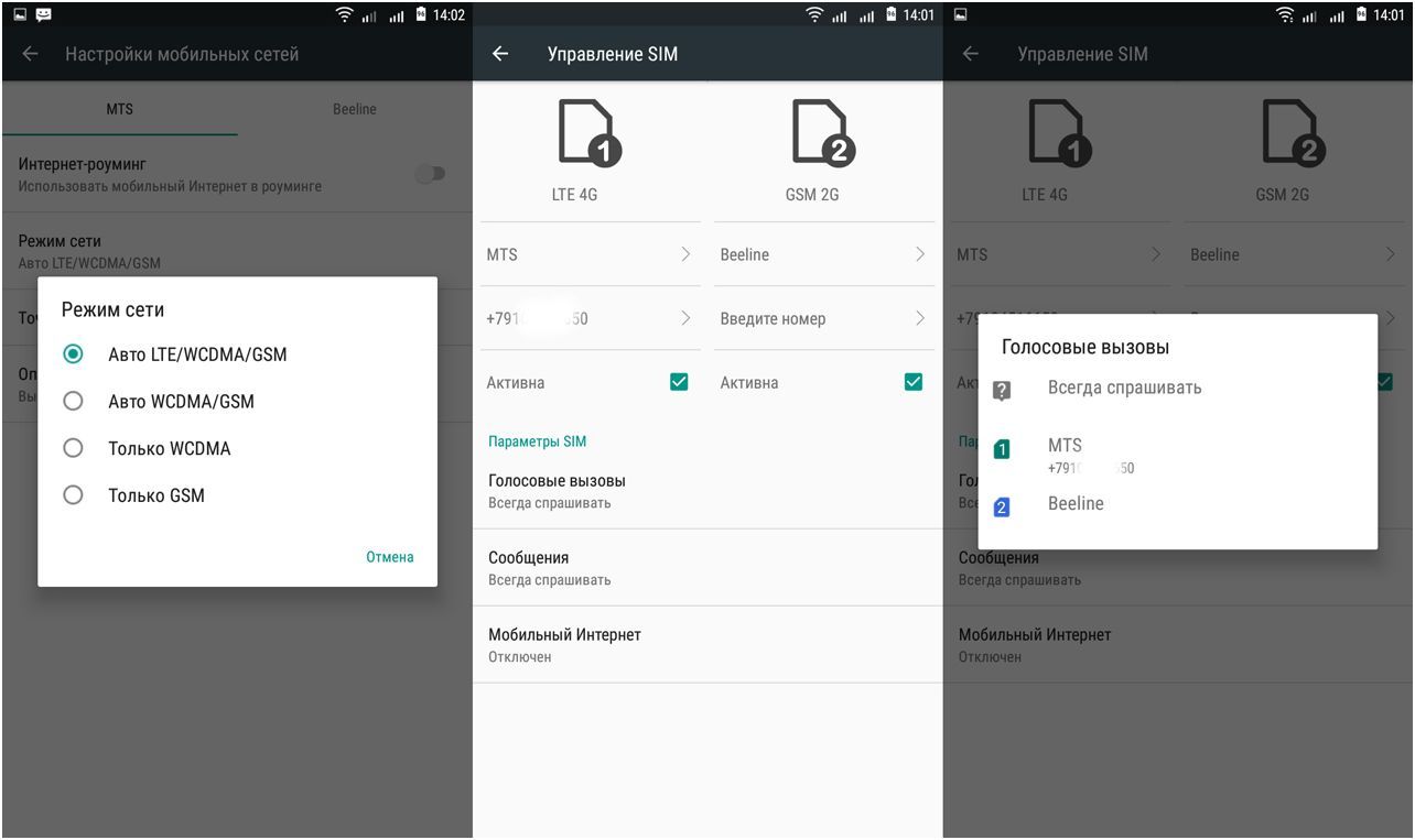 Обзор смартфона Lenovo Phab 2: карманный кинотеатр