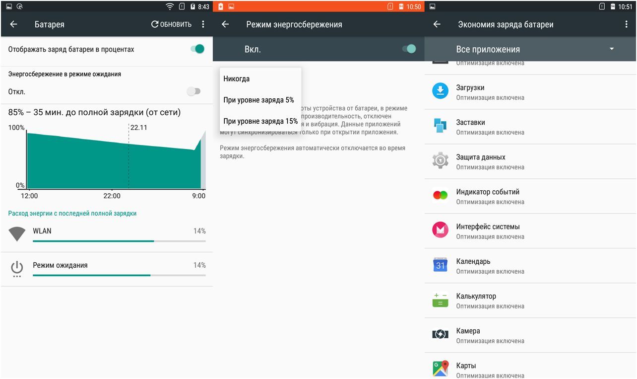 Обзор смартфона Lenovo Phab 2: карманный кинотеатр