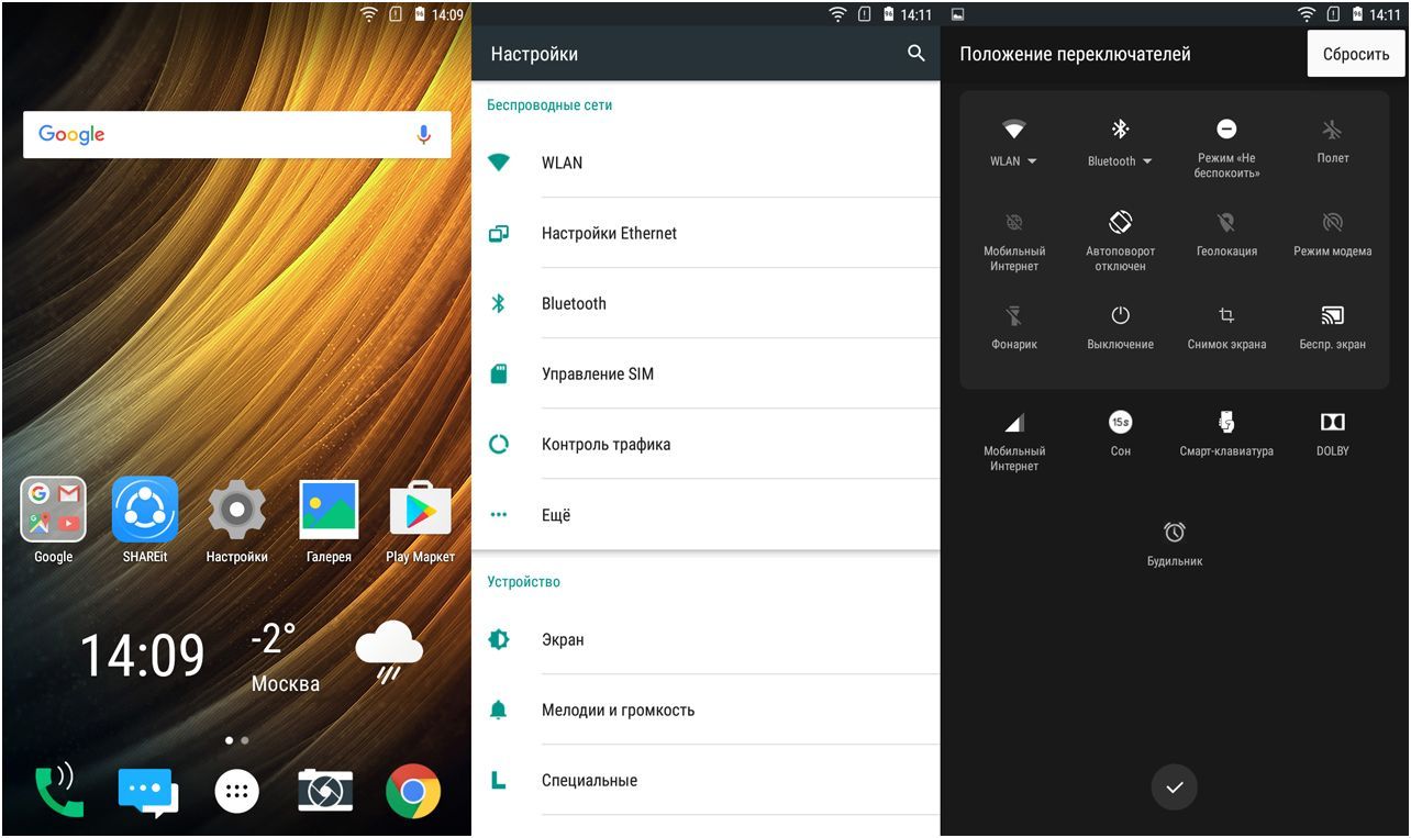 Обзор смартфона Lenovo Phab 2: карманный кинотеатр