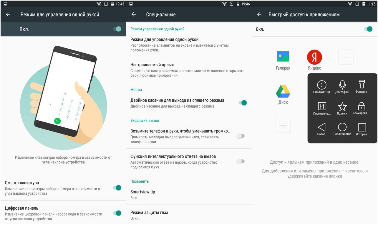 Обзор смартфона Lenovo Phab 2: карманный кинотеатр