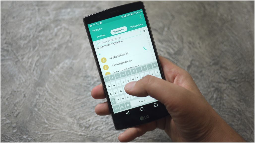 Обзор смартфона LG G4: натурально кожаный (обзор, смартфона, натурально, кожаный) Обзор смартфона LG G4: натурально кожаный
