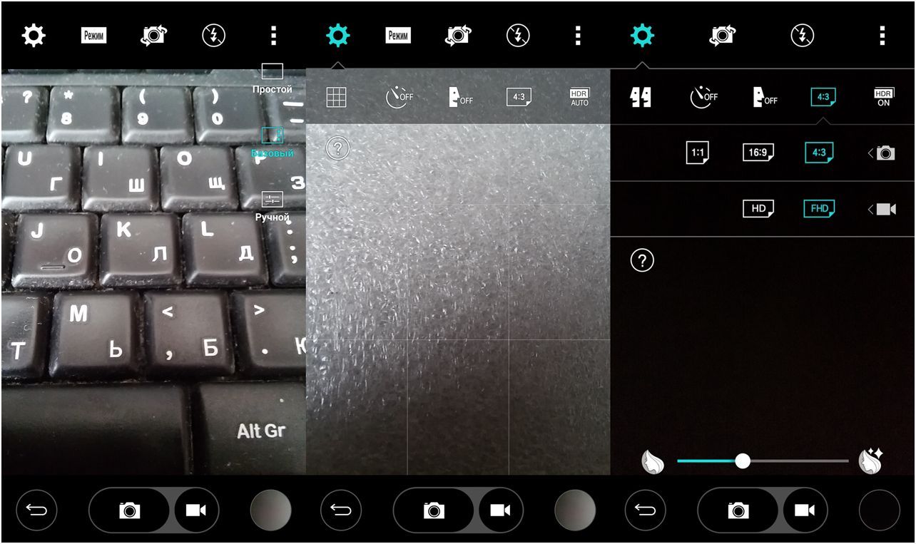 Обзор смартфона LG G4s: кожзаменитель (обзор, смартфона, кожзаменитель, задней панели) Обзор смартфона LG G4s: кожзаменитель