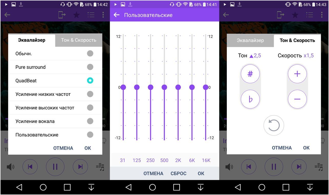 Обзор смартфона LG G4s: кожзаменитель (обзор, смартфона, кожзаменитель, задней панели) Обзор смартфона LG G4s: кожзаменитель