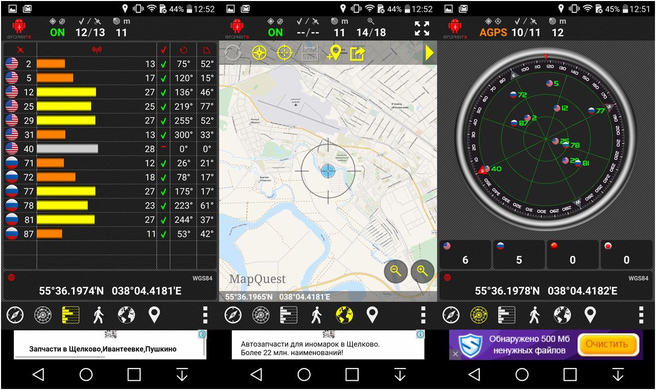 Обзор смартфона LG G4s: кожзаменитель (обзор, смартфона, кожзаменитель, задней панели) Обзор смартфона LG G4s: кожзаменитель