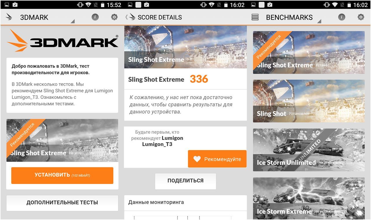 Обзор смартфона Lumigon T3: 100 "лошадей" в Ferrari