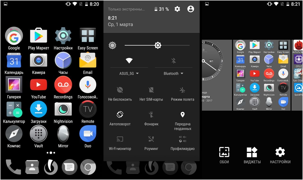 Обзор смартфона Lumigon T3: 100 "лошадей" в Ferrari
