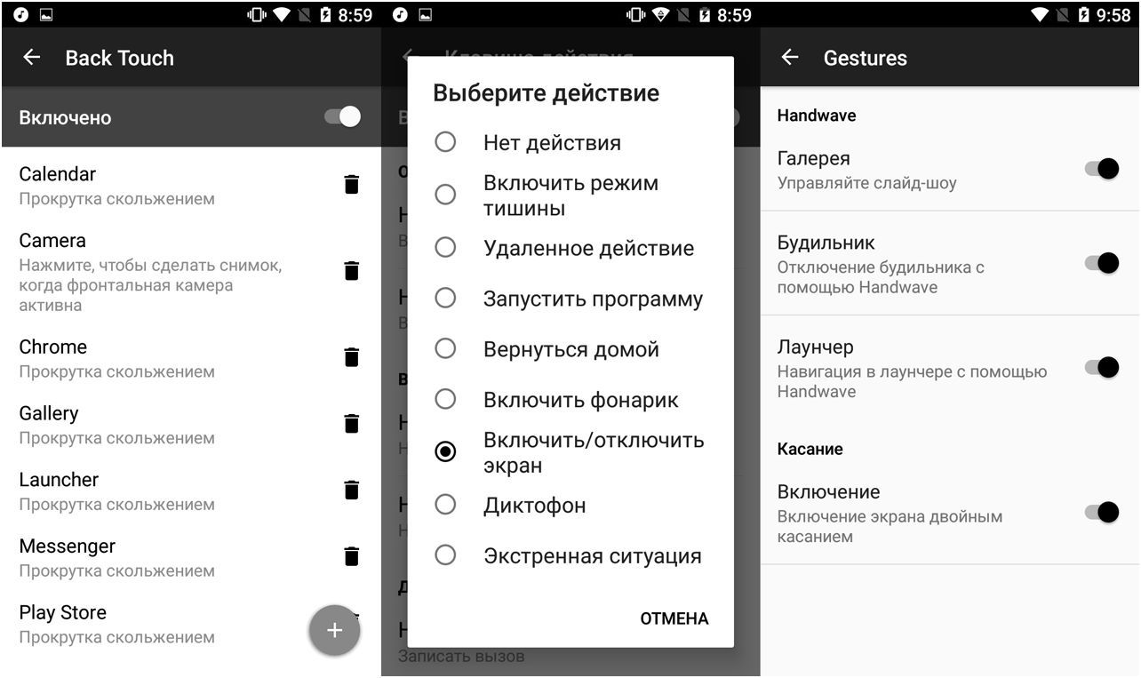 Обзор смартфона Lumigon T3: 100 "лошадей" в Ferrari