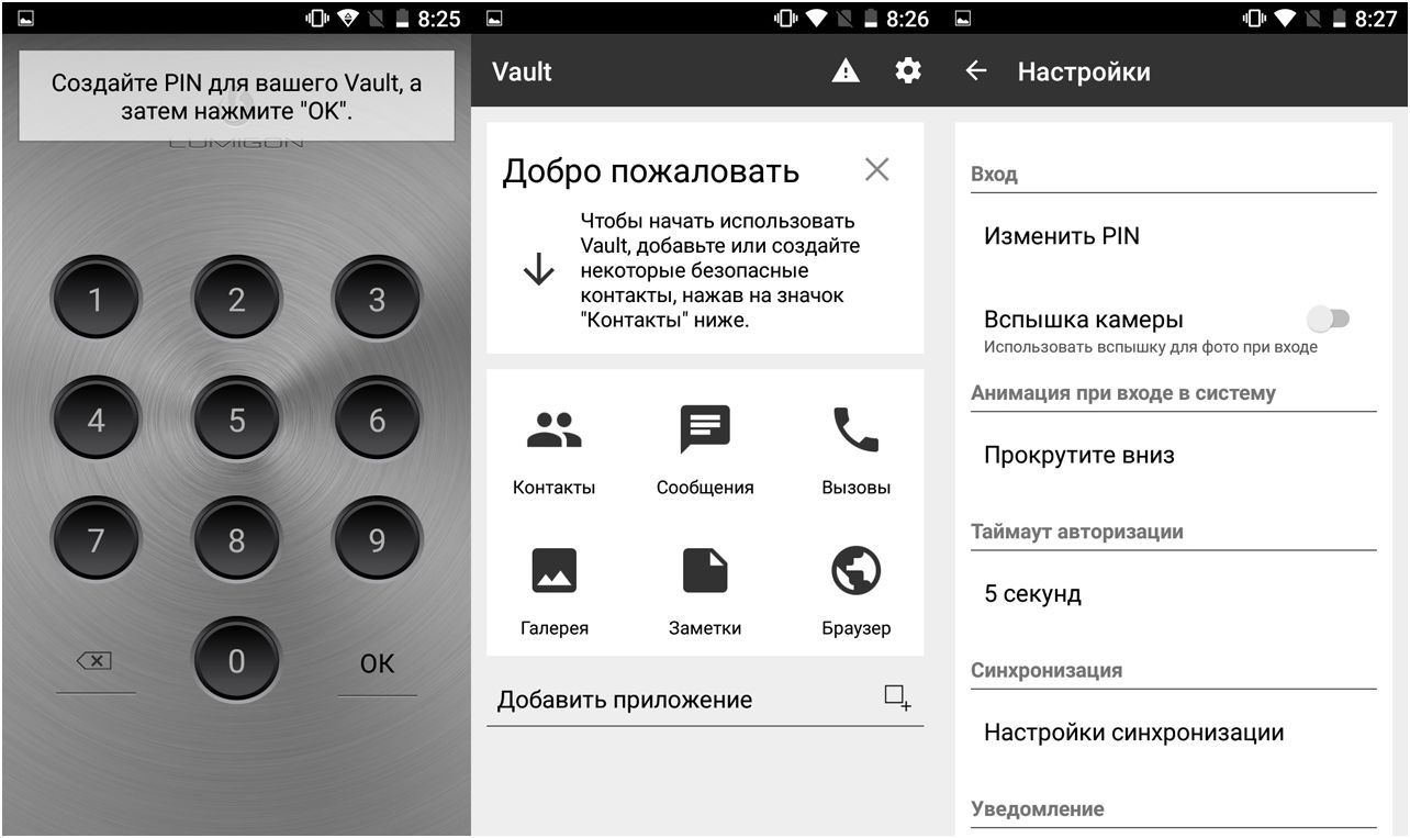 Обзор смартфона Lumigon T3: 100 "лошадей" в Ferrari