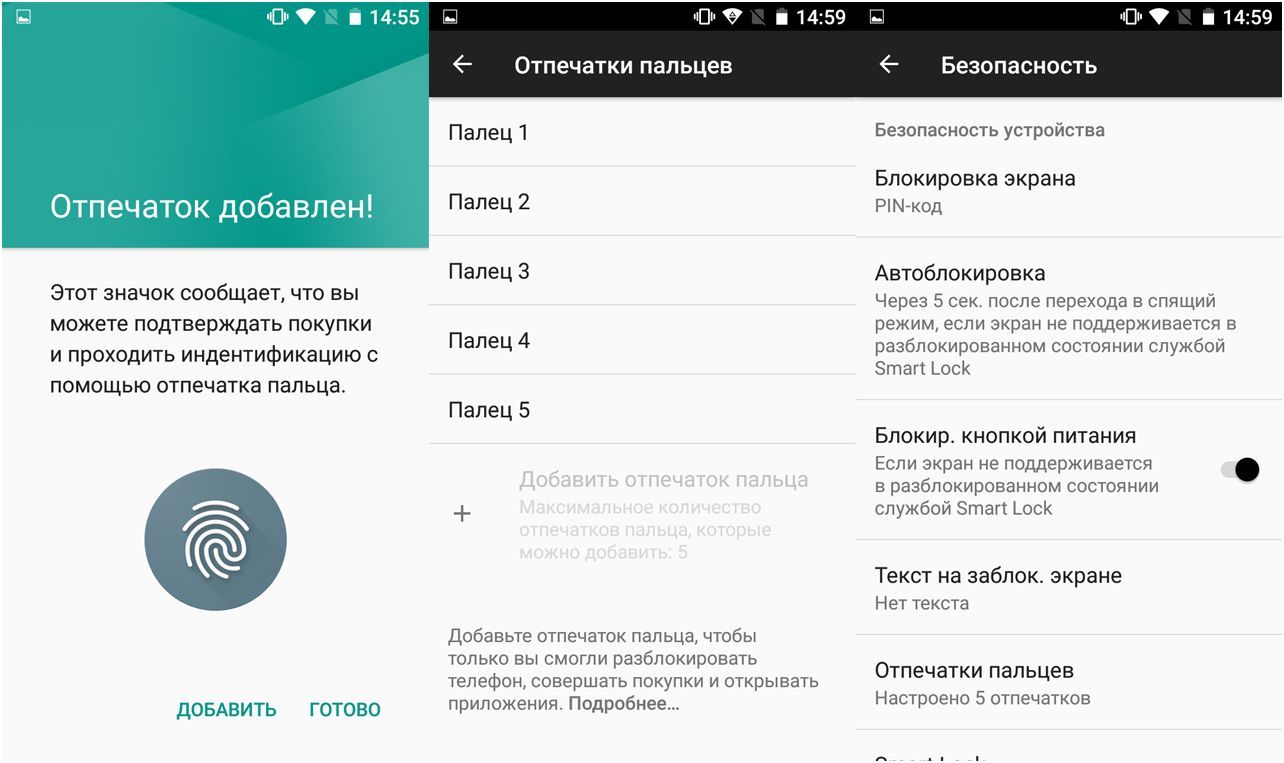 Обзор смартфона Lumigon T3: 100 "лошадей" в Ferrari