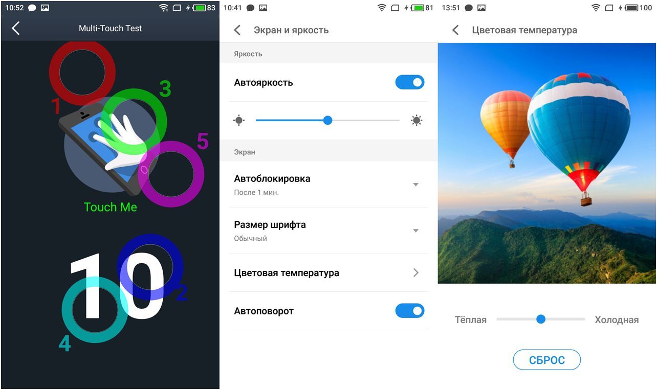 Обзор смартфона Meizu M5c: мал да недорог
