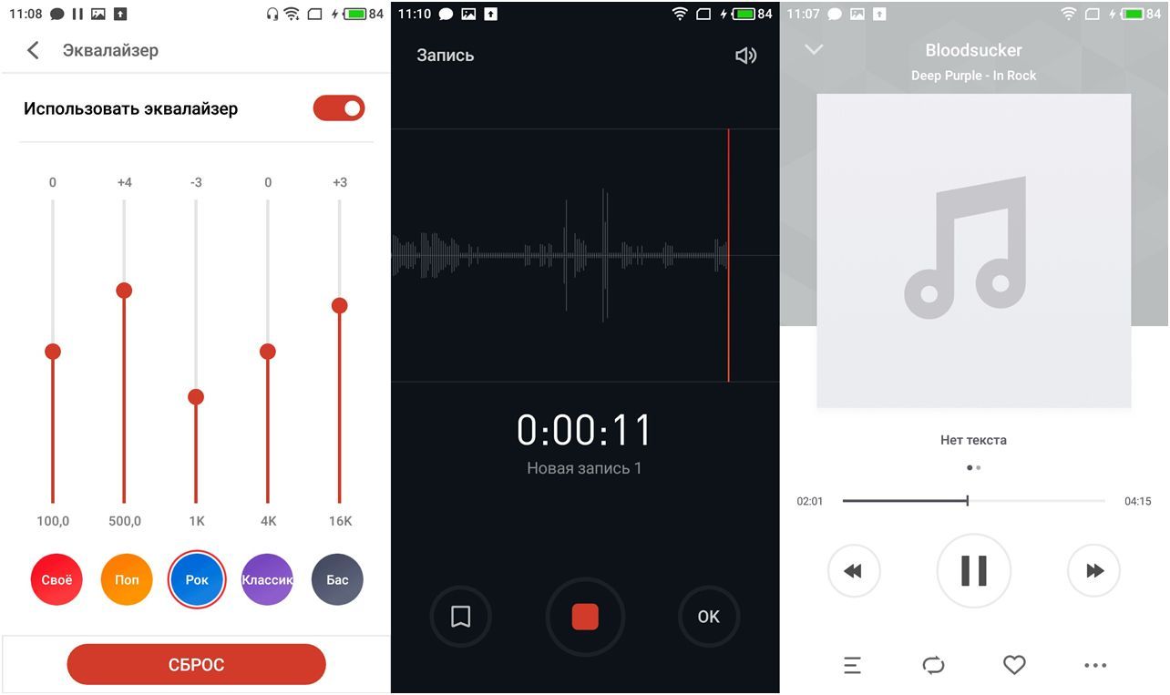 Обзор смартфона Meizu M5c: мал да недорог