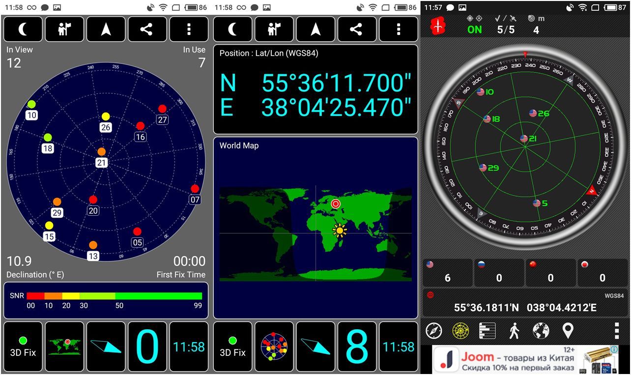 Обзор смартфона Meizu M5c: мал да недорог