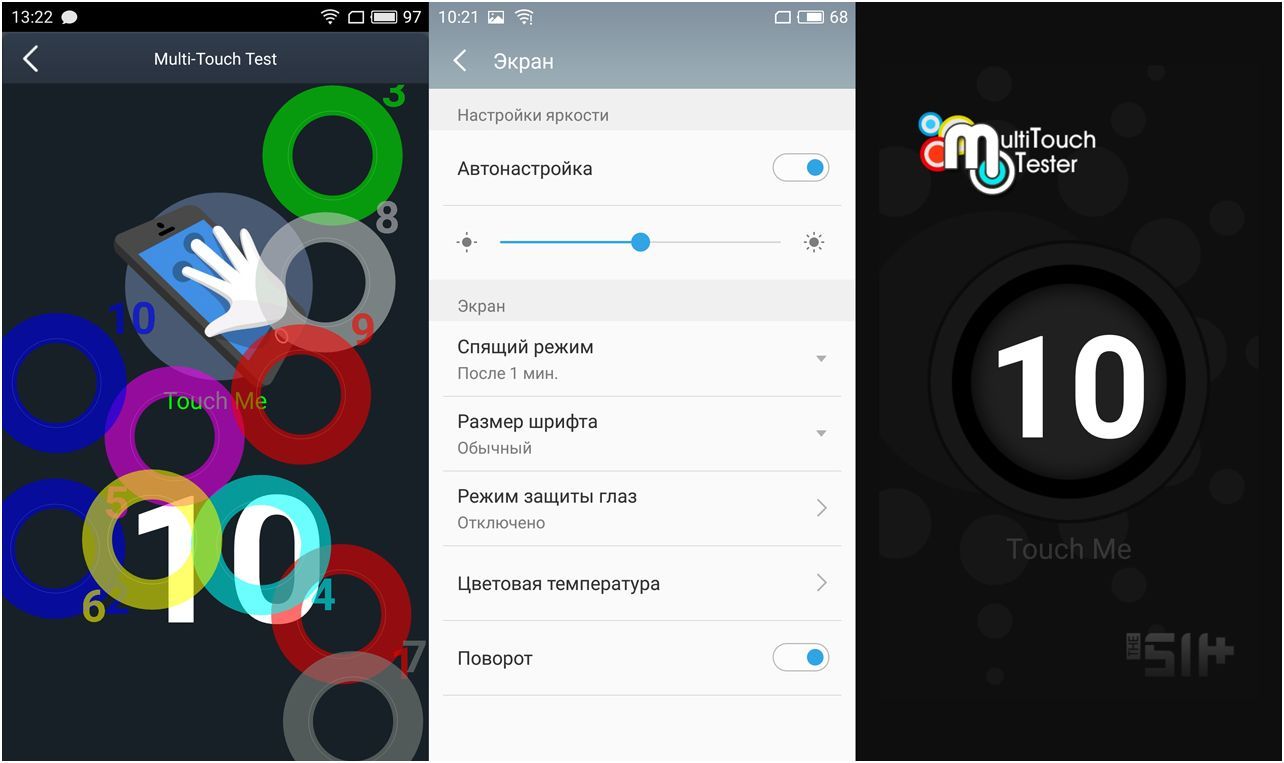 Обзор смартфона Meizu MX6: первый после флагмана