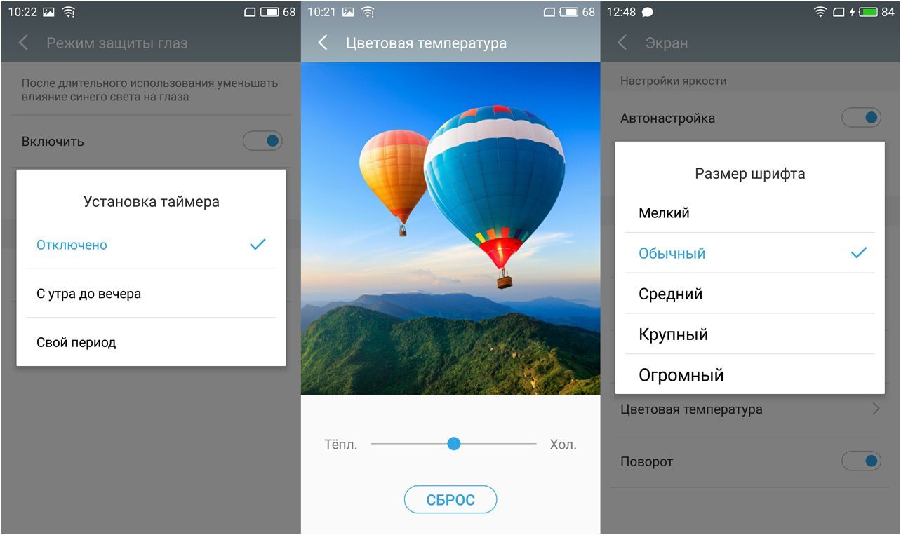 Обзор смартфона Meizu MX6: первый после флагмана