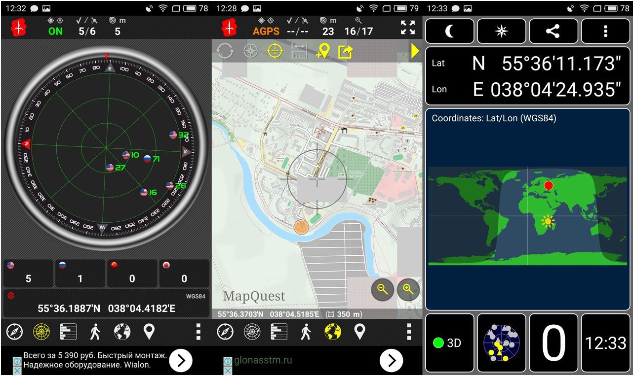 Обзор смартфона Meizu MX6: первый после флагмана