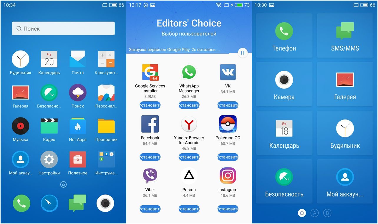 Обзор смартфона Meizu MX6: первый после флагмана