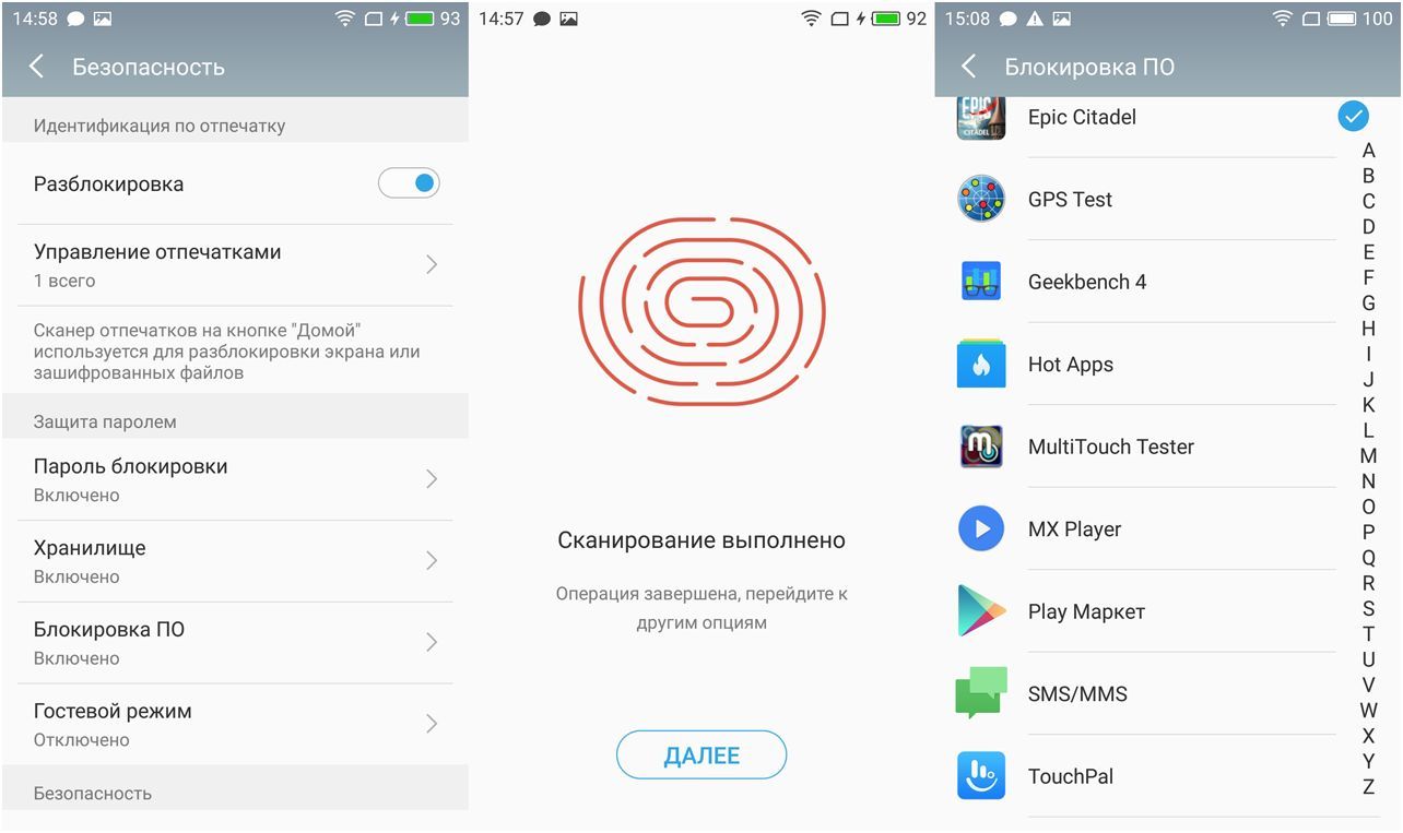 Обзор смартфона Meizu MX6: первый после флагмана