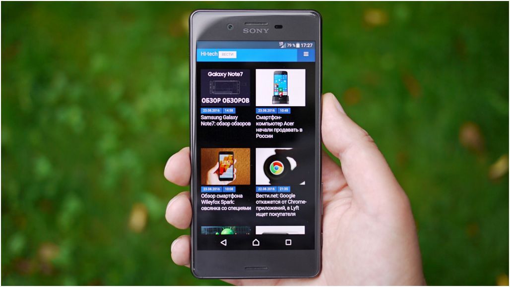 Обзор смартфона Sony Xperia X Performance: глава семейства "Икс"
