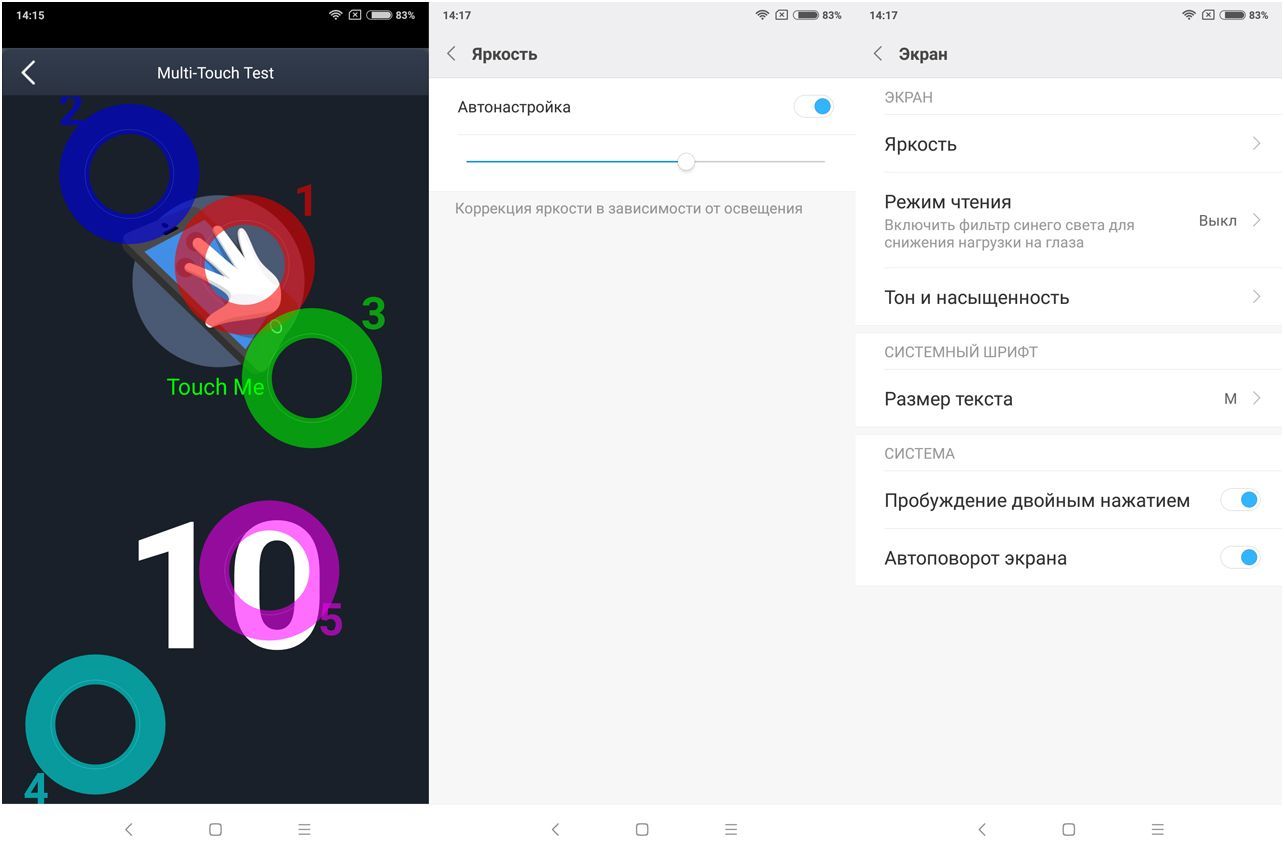 Обзор смартфона Xiaomi Mi Mix 2: керамический, мощный, безрамочный