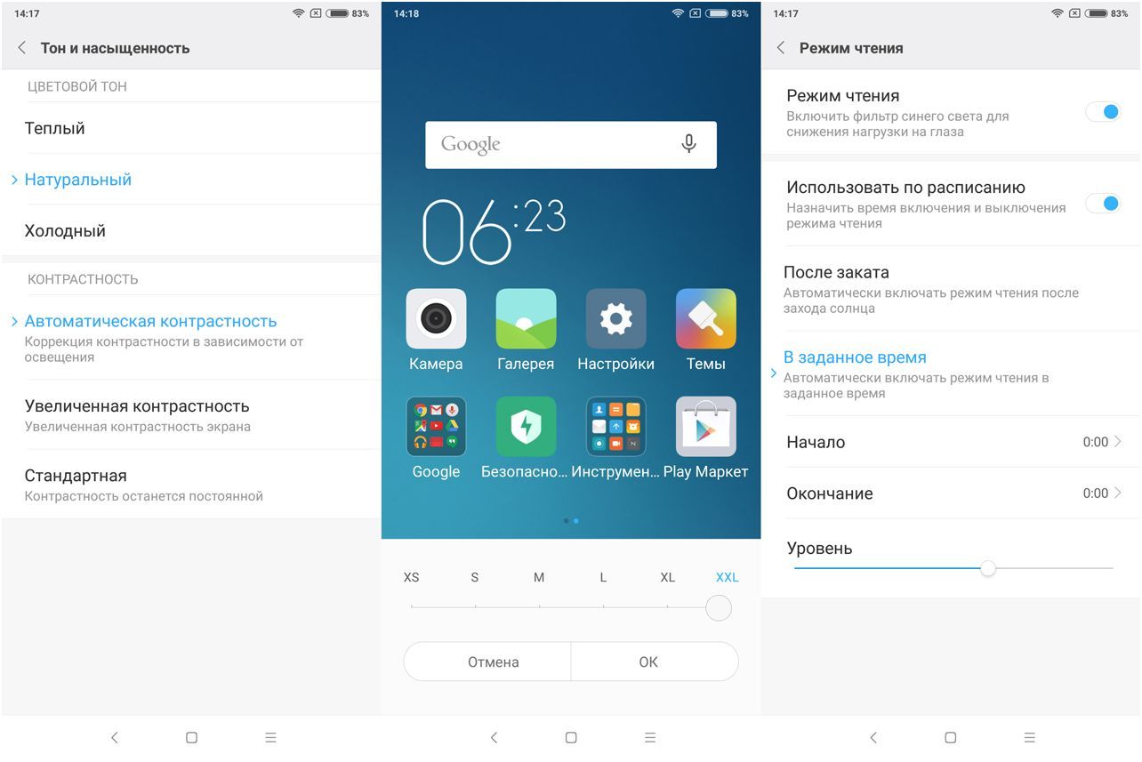 Обзор смартфона Xiaomi Mi Mix 2: керамический, мощный, безрамочный