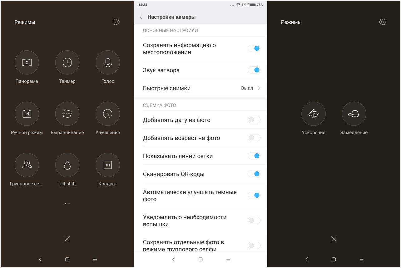 Обзор смартфона Xiaomi Mi Mix 2: керамический, мощный, безрамочный