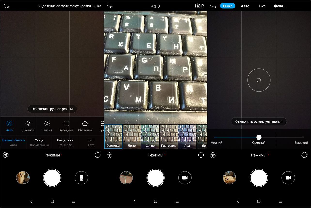 Обзор смартфона Xiaomi Mi Mix 2: керамический, мощный, безрамочный