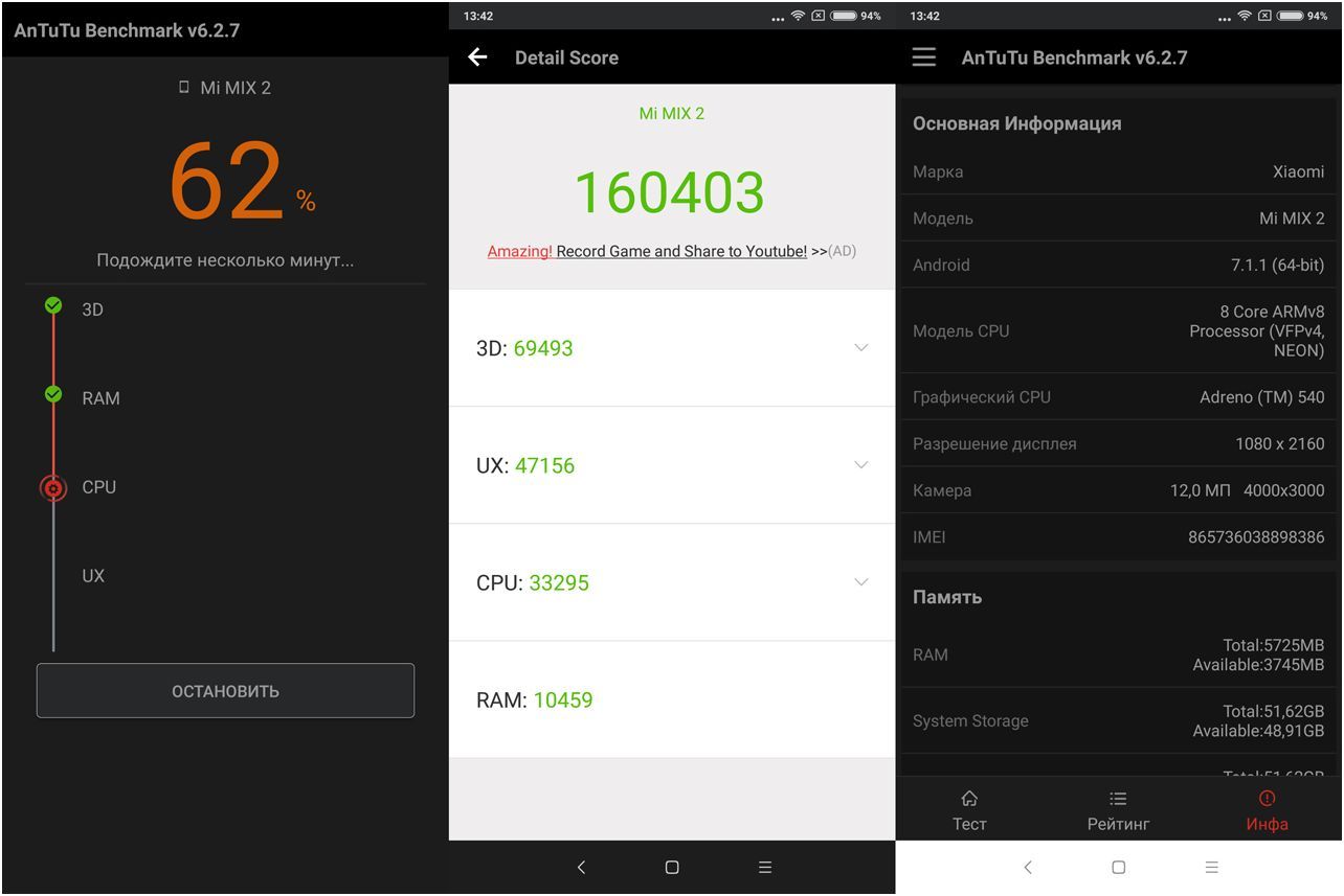 Обзор смартфона Xiaomi Mi Mix 2: керамический, мощный, безрамочный