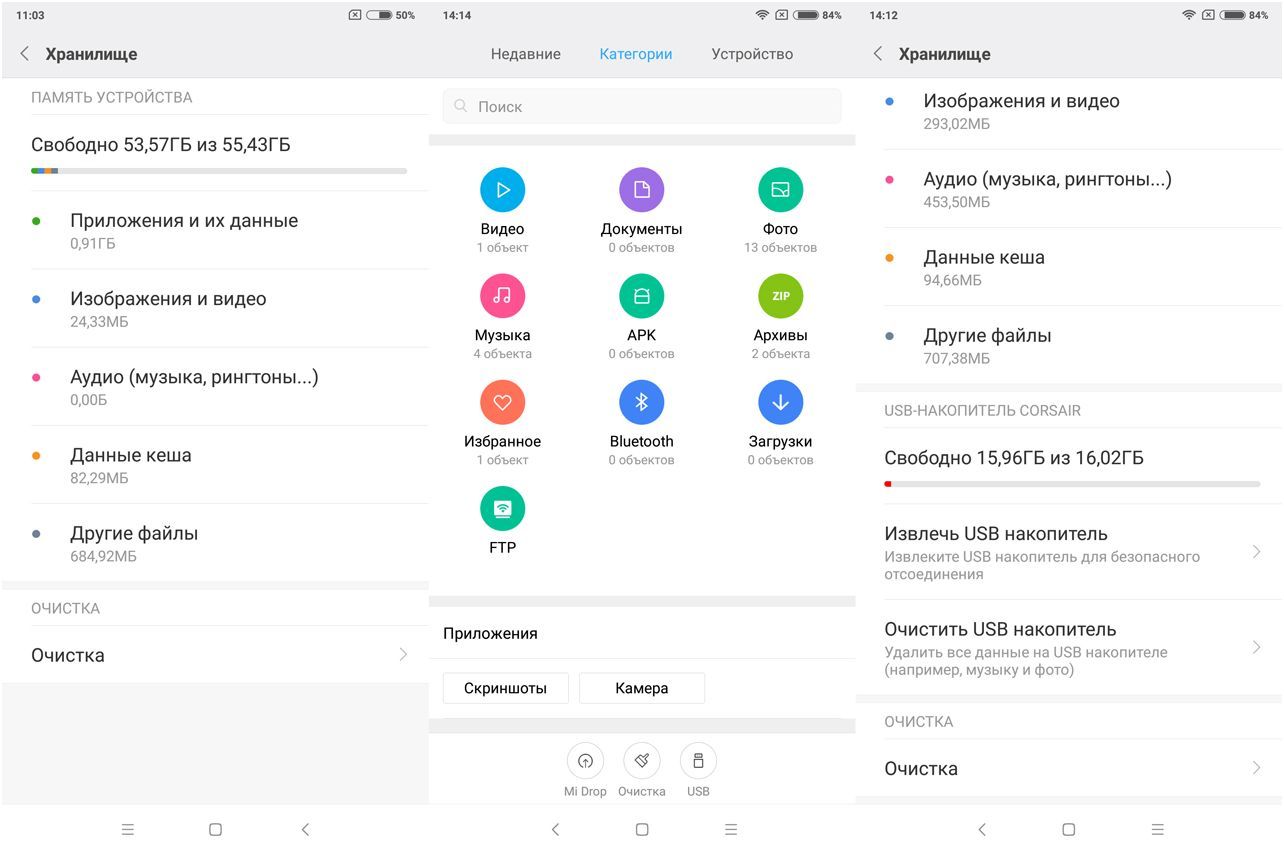 Обзор смартфона Xiaomi Mi Mix 2: керамический, мощный, безрамочный
