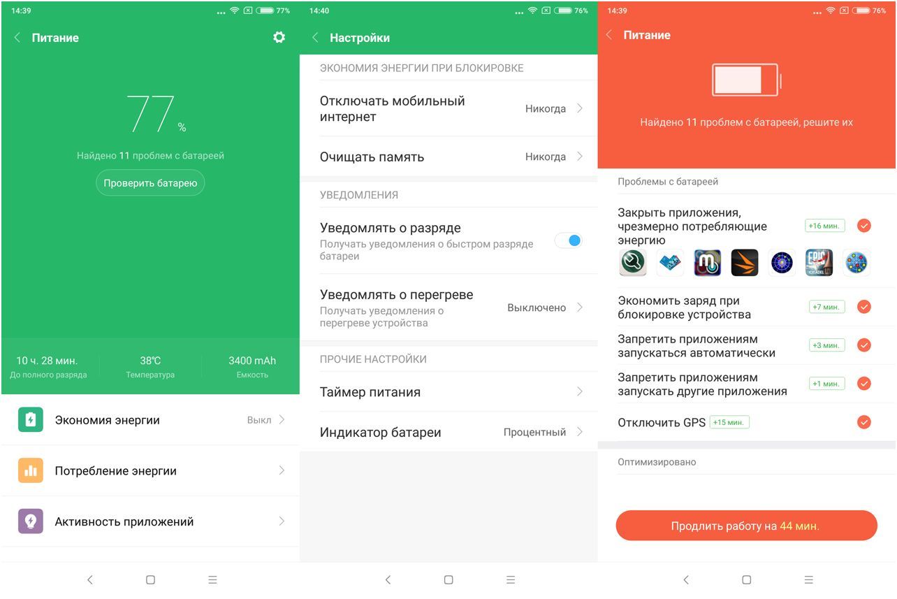 Обзор смартфона Xiaomi Mi Mix 2: керамический, мощный, безрамочный