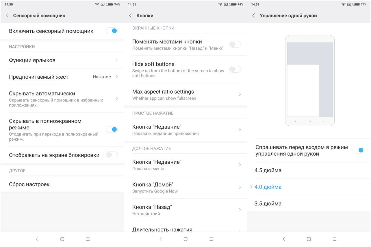 Обзор смартфона Xiaomi Mi Mix 2: керамический, мощный, безрамочный