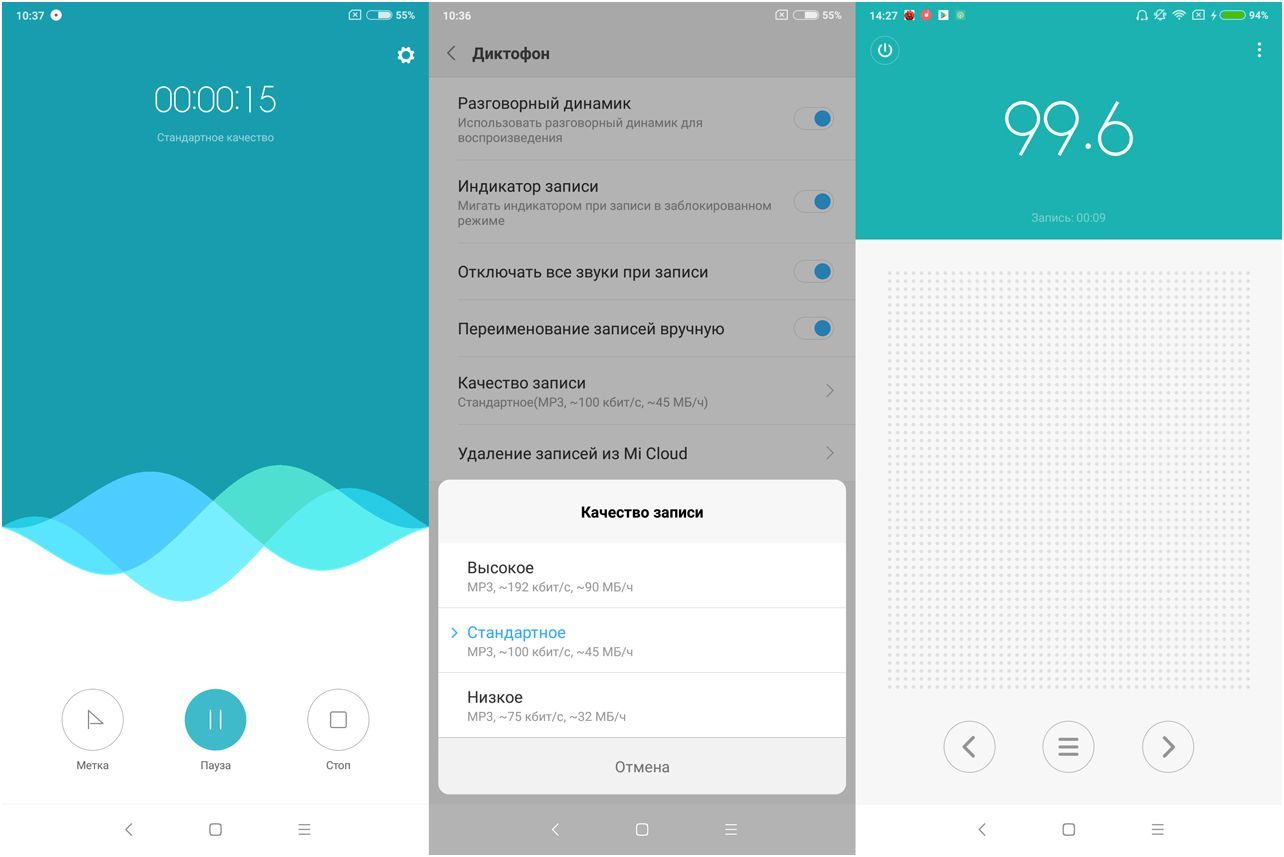 Обзор смартфона Xiaomi Redmi Note 5: отличный, от других