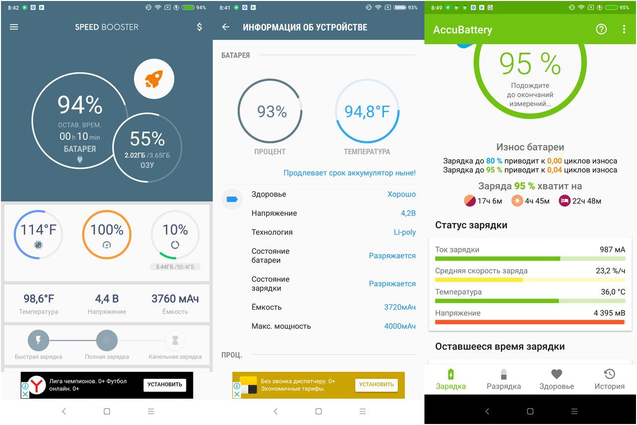 Обзор смартфона Xiaomi Redmi Note 5: отличный, от других