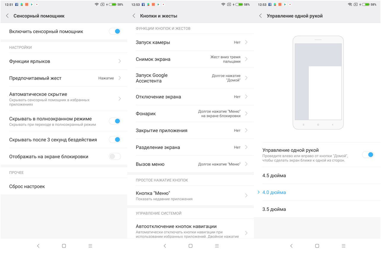 Обзор смартфона Xiaomi Redmi Note 5: отличный, от других