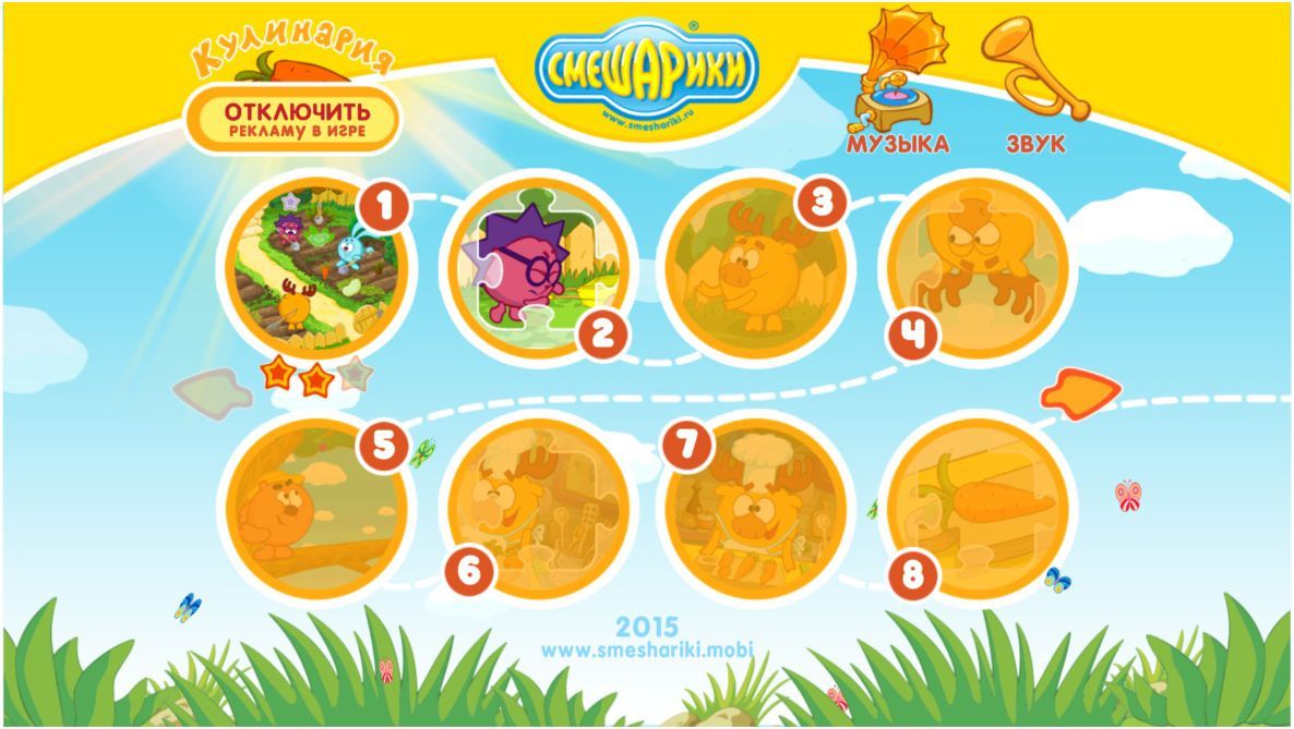 Подборка: лучшие обучающие приложения для дошкольников (подборка, лучший, обучать, приложение, длить) Подборка: лучшие обучающие приложения для дошкольников