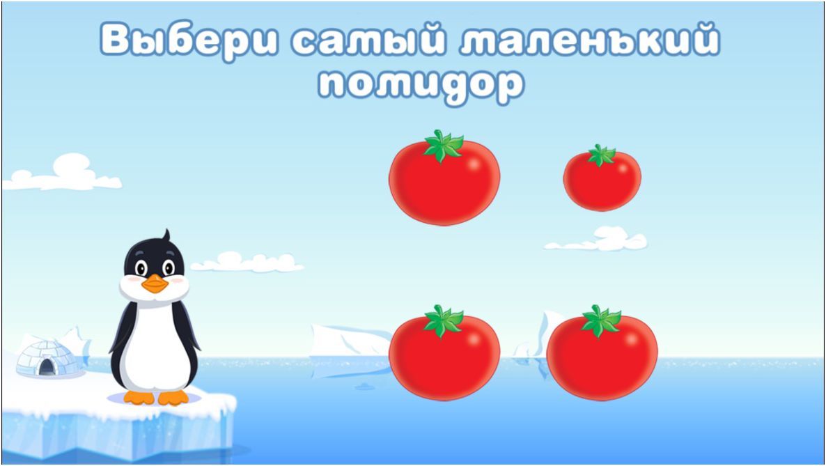 Подборка: лучшие обучающие приложения для дошкольников (подборка, лучший, обучать, приложение, длить) Подборка: лучшие обучающие приложения для дошкольников