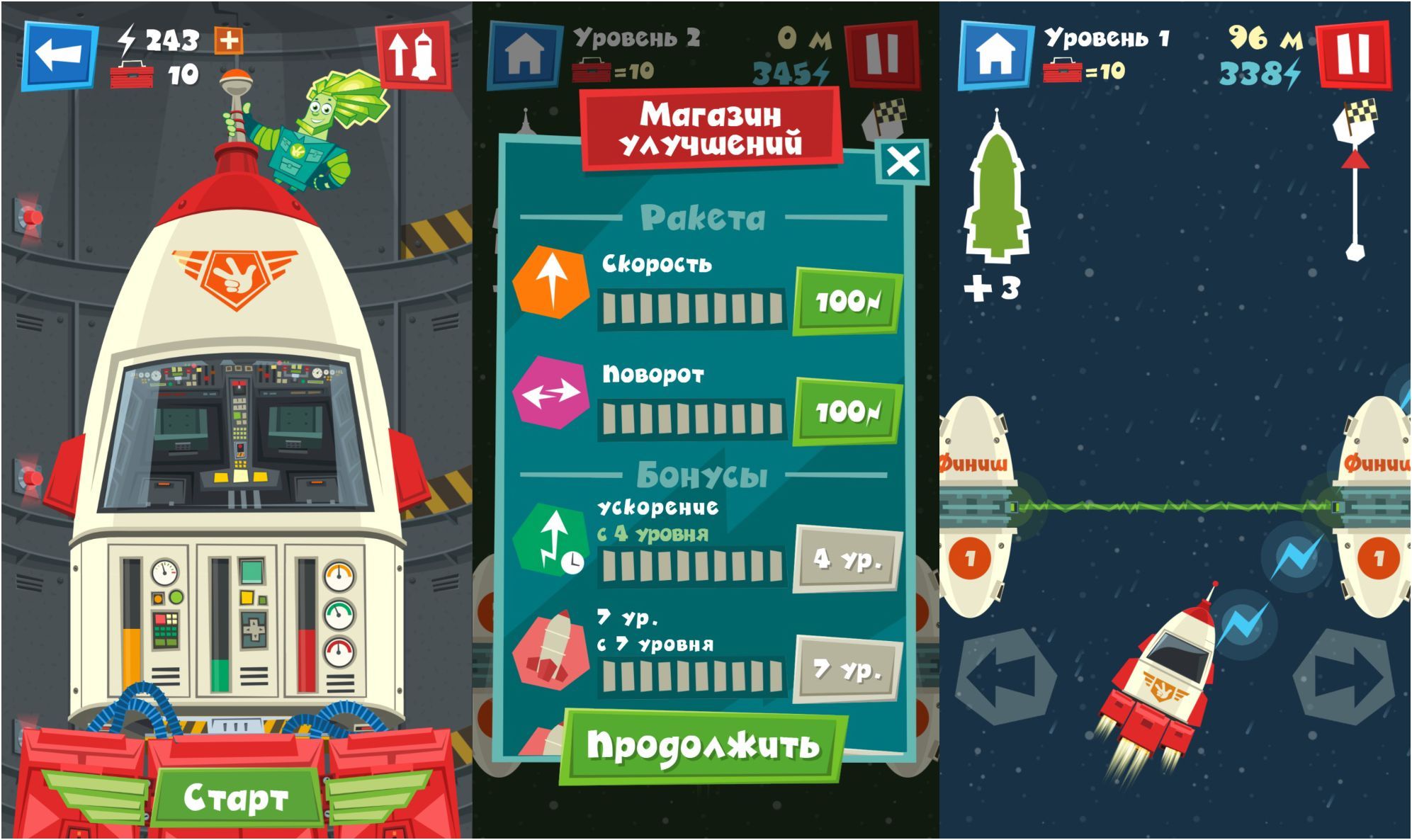 Подборка: лучшие обучающие приложения для дошкольников (подборка, лучший, обучать, приложение, длить) Подборка: лучшие обучающие приложения для дошкольников