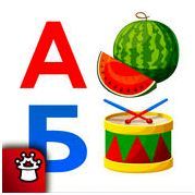 Подборка: лучшие обучающие приложения для дошкольников (подборка, лучший, обучать, приложение, длить) Подборка: лучшие обучающие приложения для дошкольников
